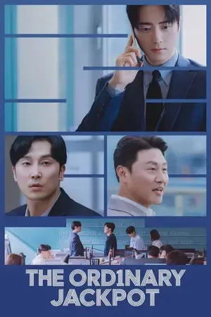 The Ordinary Jackpot 2026 Season 1 Prime Video Hindi - Korean Audio WEB-DL 720p - 480p - 1080p [EP 01 TO 04 ADDED]