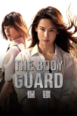 The Bodyguard 2024 Hindi Dual Audio WEB-DL 720p - 480p - 1080p